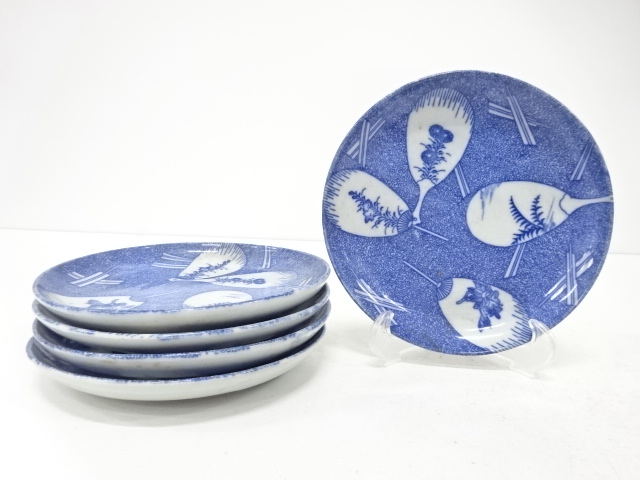 宗 sou::お茶道具・着物のお店